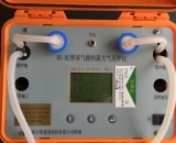 BS-H2型雙氣路采樣儀