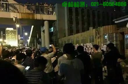 上海室內(nèi)空氣質(zhì)量檢測(cè)中心-上海CMA檢測(cè)報(bào)告