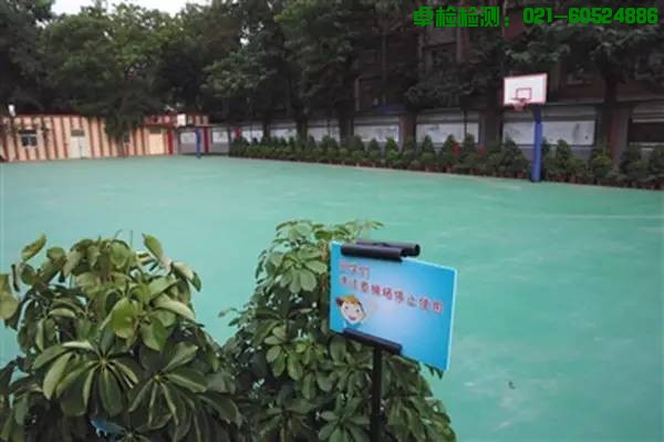 上海室內(nèi)空氣質(zhì)量檢測(cè)中心-上海CMA檢測(cè)報(bào)告