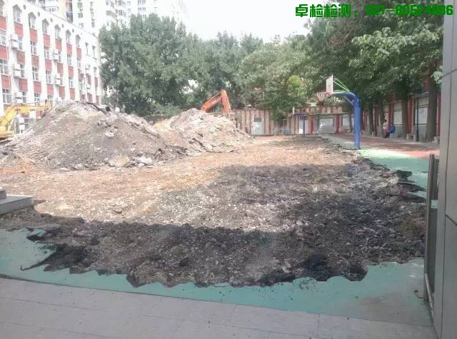 上海室內(nèi)空氣質(zhì)量檢測(cè)中心-上海CMA檢測(cè)報(bào)告