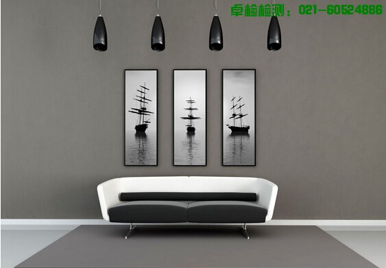 上海室內空氣質量檢測中心-上海CMA檢測報告