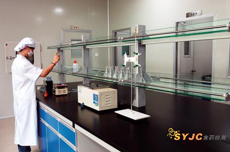 上海室內空氣質量檢測中心-上海CMA檢測報告