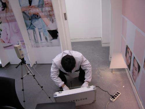 上海室內(nèi)空氣質(zhì)量檢測中心-上海CMA檢測報告