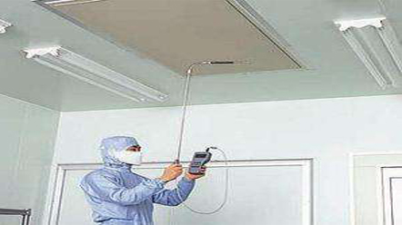 上海室內空氣質量檢測中心-上海CMA檢測報告