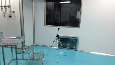 圖片45.png 上海室內空氣質量檢測中心-上海CMA檢測報告