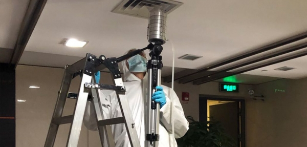 活動價：集中中央空調檢測報告收費3500元/套 