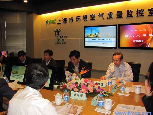 上海室內(nèi)空氣質(zhì)量檢測中心-上海CMA檢測報告