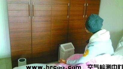 上海室內空氣質量檢測中心-上海CMA檢測報告