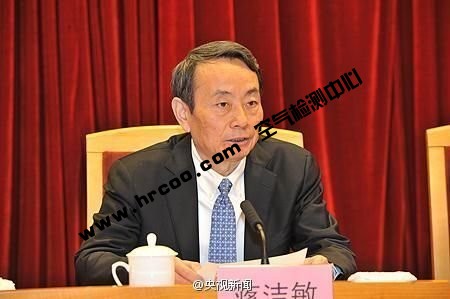 上海室內(nèi)空氣質(zhì)量檢測(cè)中心-上海CMA檢測(cè)報(bào)告