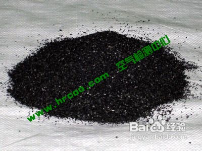 上海室內(nèi)空氣質(zhì)量檢測中心-上海CMA檢測報告