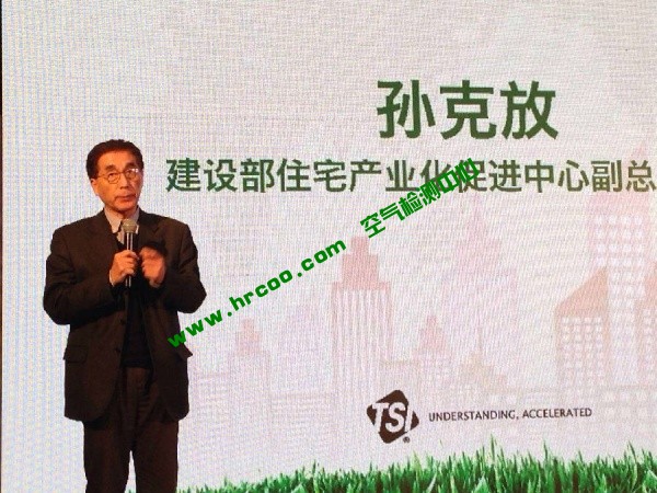 上海室內(nèi)空氣質(zhì)量檢測(cè)中心-上海CMA檢測(cè)報(bào)告