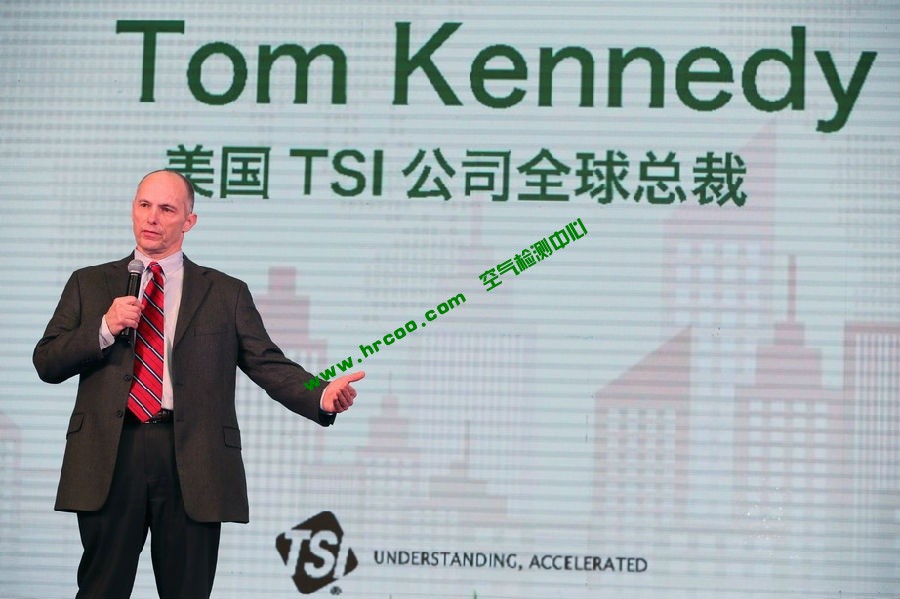 上海室內(nèi)空氣質(zhì)量檢測(cè)中心-上海CMA檢測(cè)報(bào)告